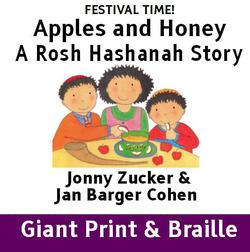 FESTIVAL TIME! Apples and Honey - A Rosh Hashanah Story